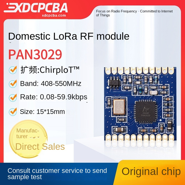 868mhz module