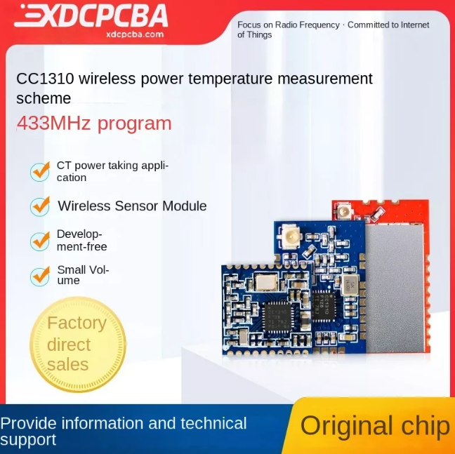 What To Check in PCBA Assembly Quality Control
