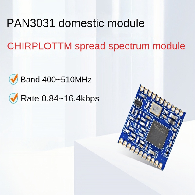 LoRa network module