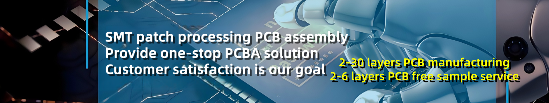 SMT patch processing PCB assembly