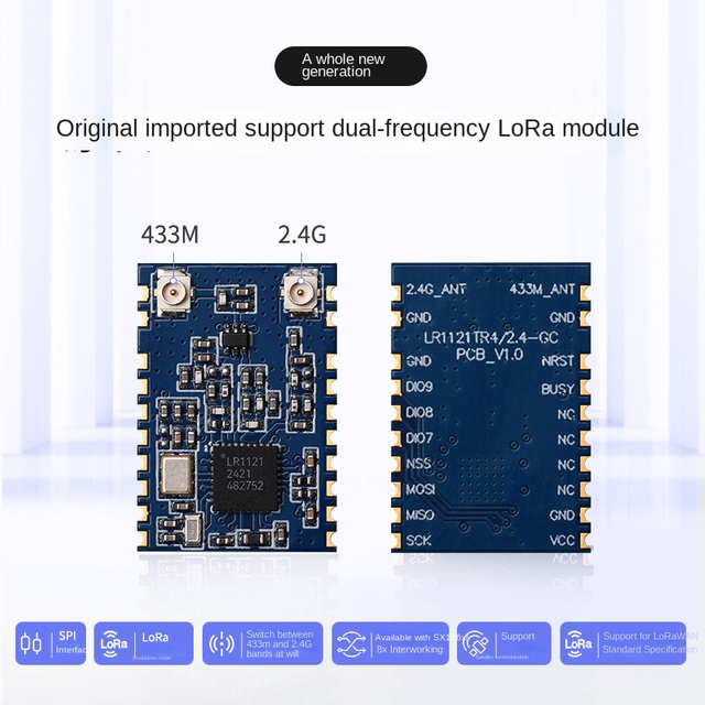 Lora Módulo inalámbrico de doble banda 433m 2.4g RF Communication Lorawan IoT Transceptor Integrado LR1121