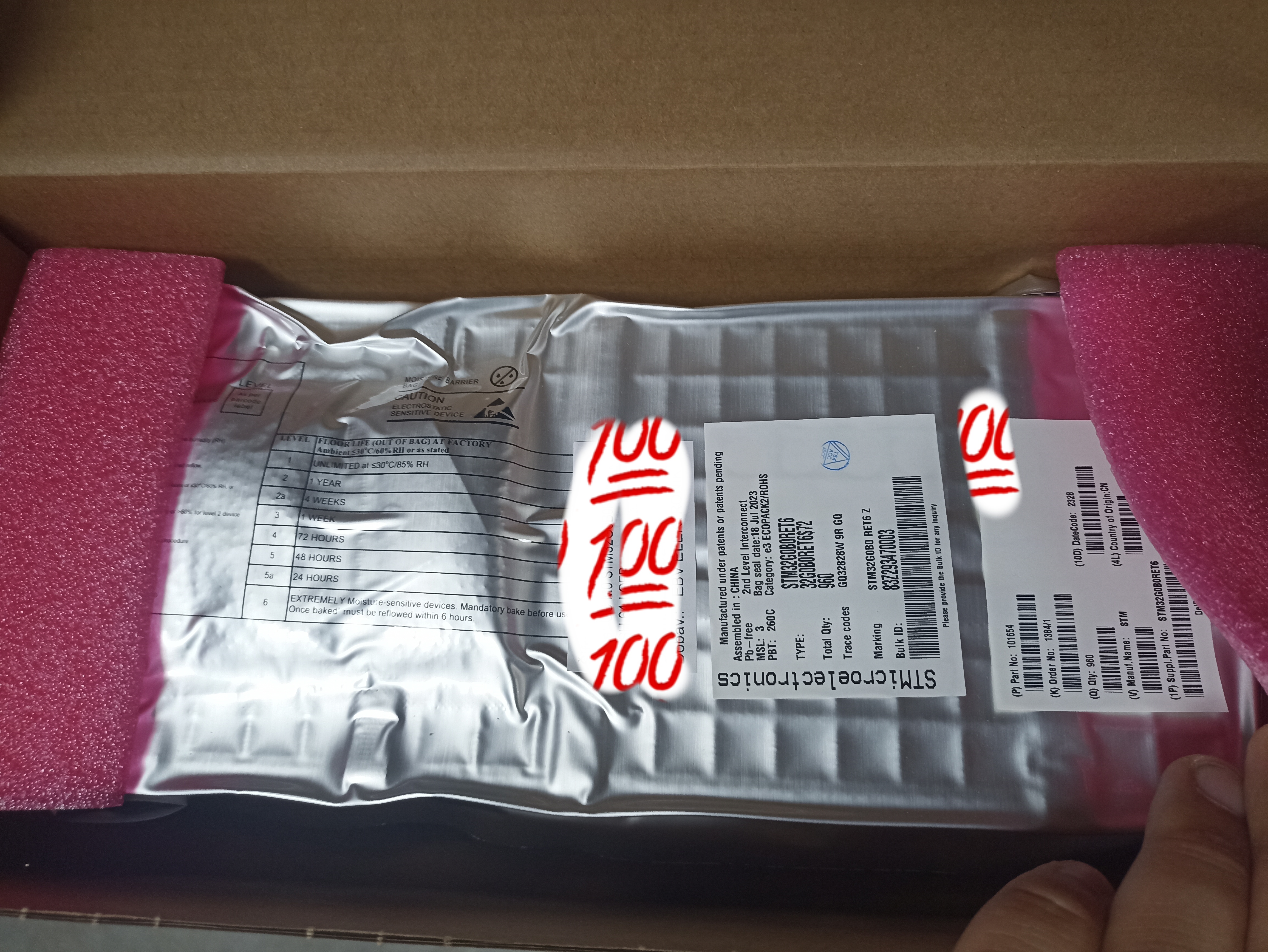 STM32G0B0RET6 STM32G0B0RET6TR ST