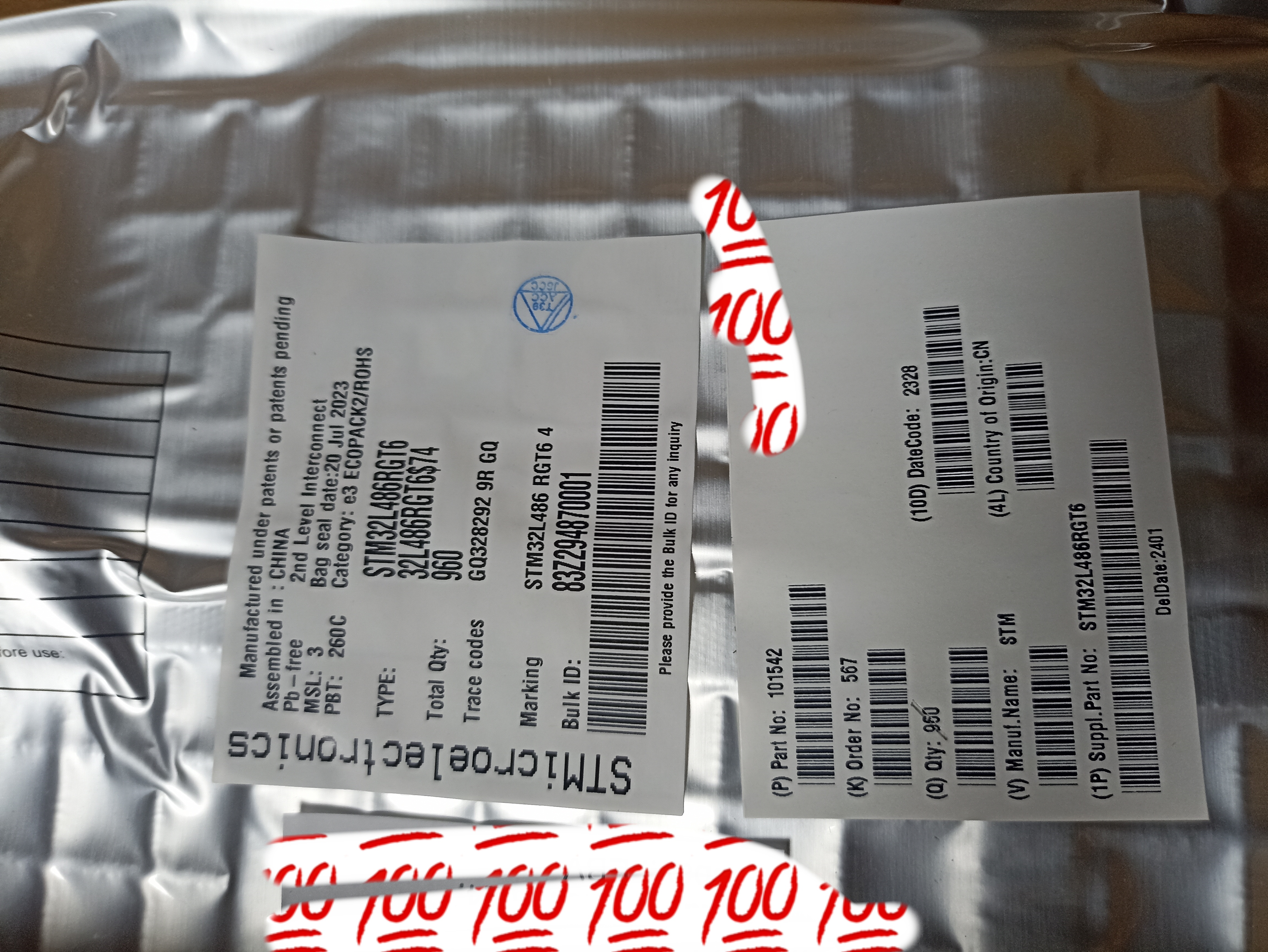 STM32G0B0RET6 ST