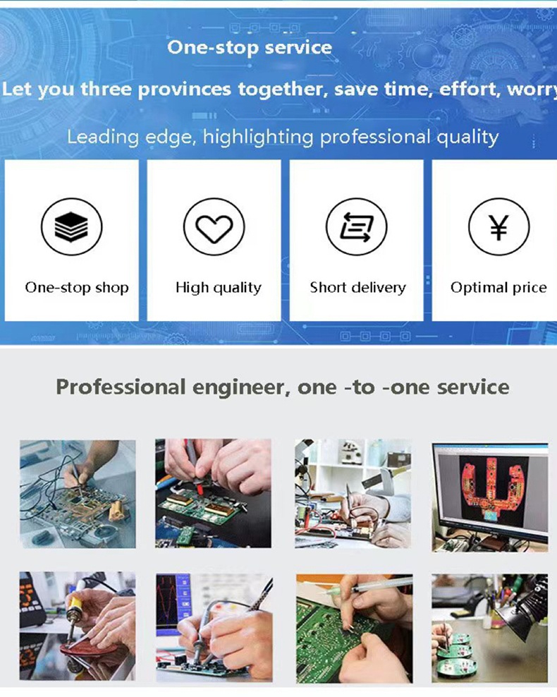 PCBA Service