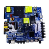 Multimedia equipment motherboard PCB assembly