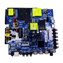 Multimedia equipment motherboard PCB assembly