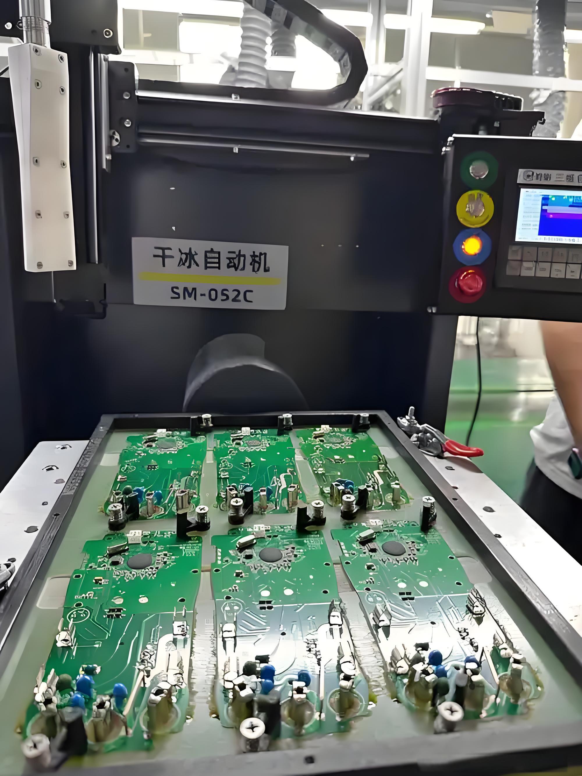 Online PCBA cleaning machine