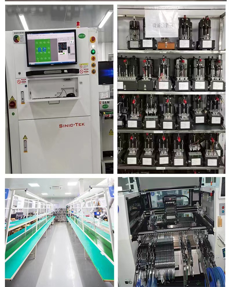 PCBA China Supplier