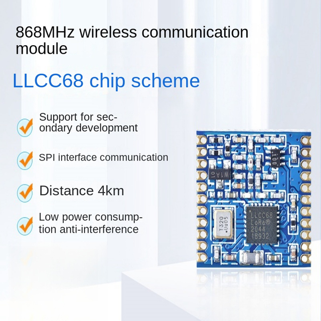 LLCC68 LOT-Power Lorafsk Mode 868MHz ကြိုးမဲ့ RF Module သည် SX1262 SX1276 ကိုအစားထိုးသည်